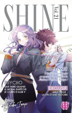 Manga - Manhwa - Shine Vol.21