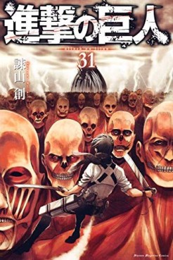 Manga - Manhwa - Shingeki no Kyojin jp Vol.31