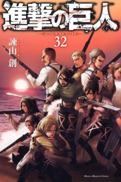 Manga - Manhwa - Shingeki no Kyojin jp Vol.32