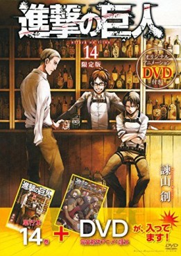 Manga - Manhwa - Shingeki no Kyojin - Edition limitée + ONA jp Vol.14