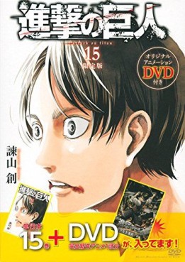 Manga - Manhwa - Shingeki no Kyojin - Edition limitée + ONA jp Vol.15