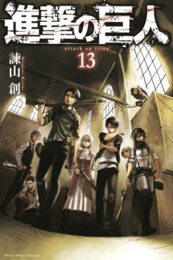 Manga - Shingeki no Kyojin jp Vol.13