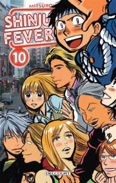 manga - Shinjuku Fever Vol.10