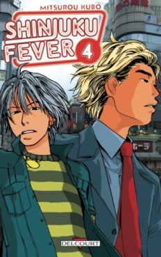 Manga - Manhwa - Shinjuku Fever Vol.4