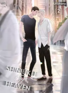 manga - Shinjuku 69 Heaven Vol.2
