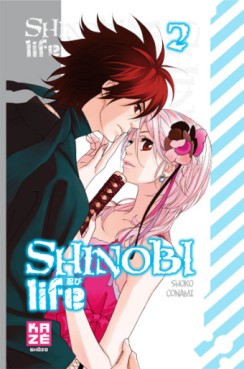 manga - Shinobi life Vol.2