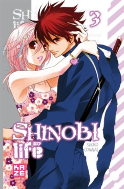 Manga - Manhwa - Shinobi life Vol.3