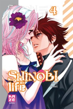 Manga - Manhwa - Shinobi life Vol.4