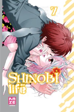 Manga - Shinobi life Vol.7