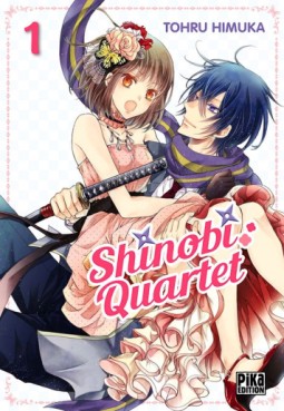 Manga - Shinobi Quartet Vol.1