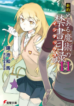 Manga - Manhwa - Shinyaku To Aru Majutsu no Index jp Vol.11