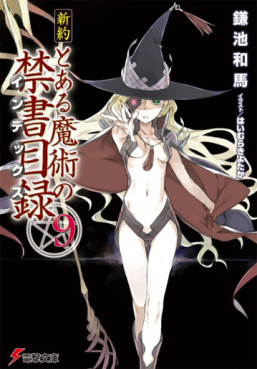 Manga - Manhwa - Shinyaku To Aru Majutsu no Index jp Vol.9