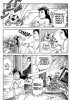 Planche supplémentaire © MOROHOSHI Daijirô / Asahi Sonorama / DOKI-DOKI