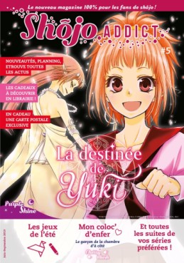 manga - Shojo Addict Magazine Vol.5