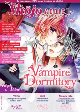 manga - Shojo Addict Magazine Vol.8