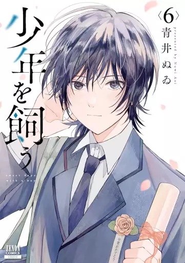 Manga - Manhwa - Shônen wo Kau jp Vol.6