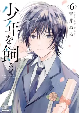 Manga - Manhwa - Shônen wo Kau jp Vol.6