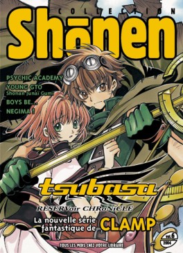 Shonen Magazine - 2004 Vol.6