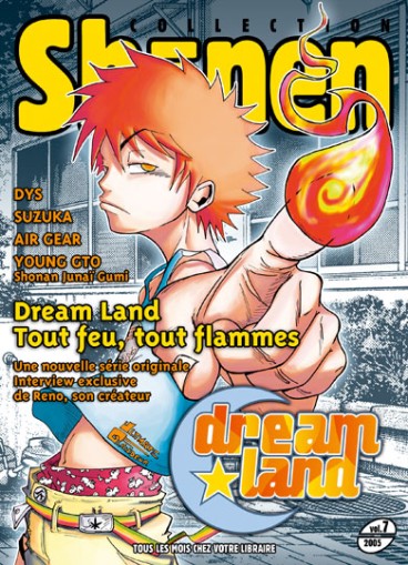 Manga - Manhwa - Shonen Magazine - 2005 Vol.7