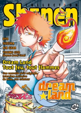 manga - Shonen Magazine - 2005 Vol.7