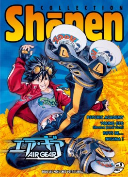 manga - Shonen Magazine - 2004 Vol.9