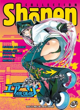 Shonen Magazine - 2004 Vol.10