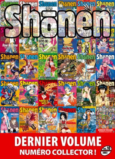 Manga - Manhwa - Shonen Magazine - 2005 Vol.10