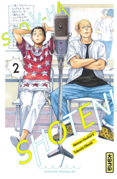 Manga - Manhwa - Show-ha Shoten Vol.2