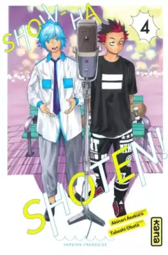 Manga - Manhwa - Show-ha Shoten Vol.4