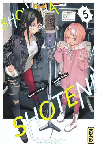 Manga - Manhwa - Show-ha Shoten Vol.5