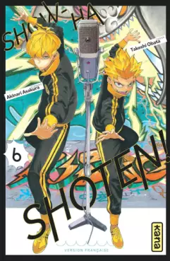 Manga - Manhwa - Show-ha Shoten Vol.6