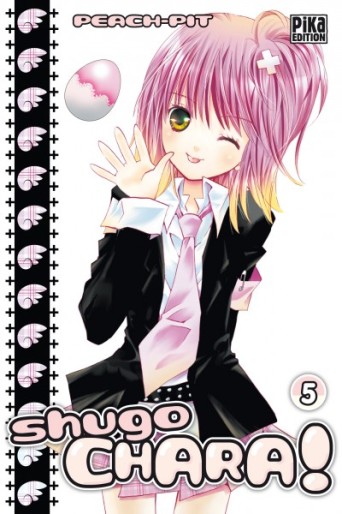 Manga - Manhwa - Shugo Chara ! Vol.5