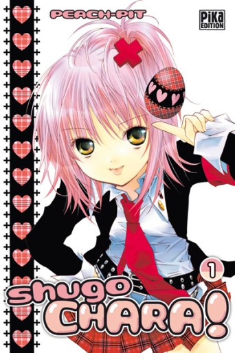 Manga - Manhwa - Shugo Chara ! Vol.1