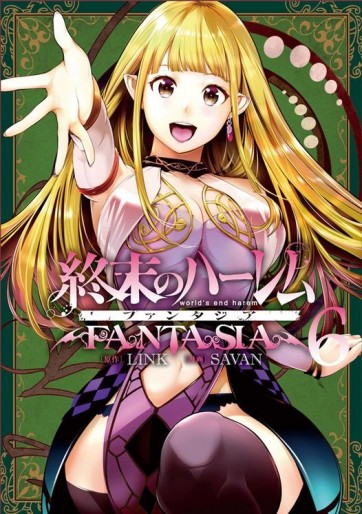 Manga - Manhwa - Shûmatsu no Harem Fantasia jp Vol.6