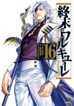manga - Shûmatsu no Valkyrie jp Vol.16