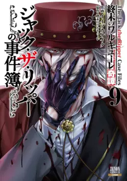 Manga - Manhwa - Shûmatsu no Valkyrie Kitan - Jack The Ripper no Jikenbo jp Vol.9