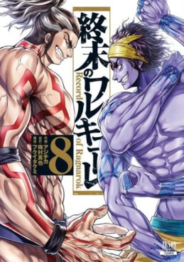 Manga - Manhwa - Shûmatsu no Valkyrie jp Vol.8