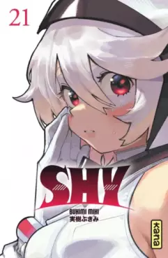 Manga - Manhwa - Shy Vol.21