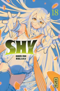 Manga - Shy Vol.18