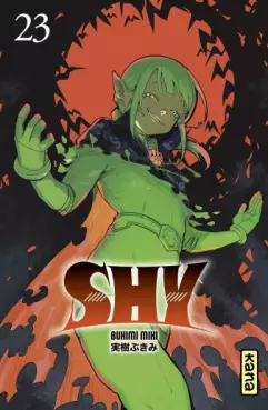 Manga - Manhwa - Shy Vol.23