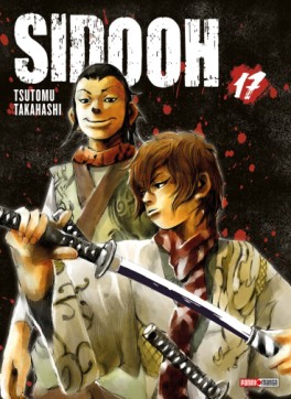 Manga - Manhwa - Sidooh Vol.17