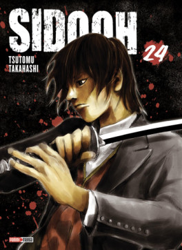 Manga - Sidooh Vol.24