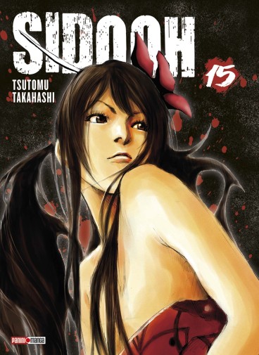 Manga - Manhwa - Sidooh Vol.15