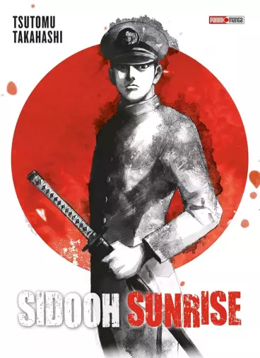 Manga - Manhwa - Sidooh - Sunrise