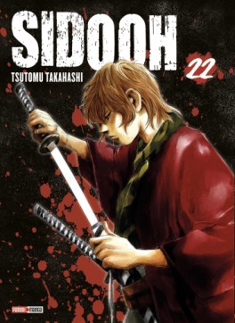 Manga - Sidooh Vol.22