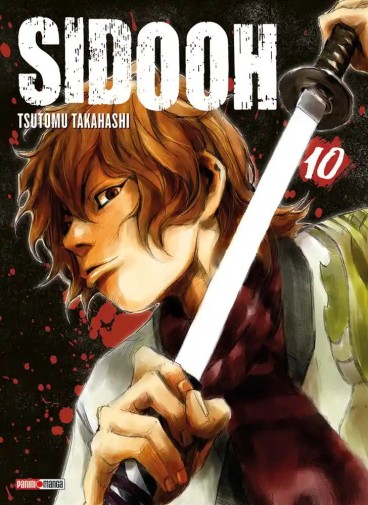 Manga - Manhwa - Sidooh Vol.10