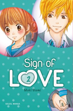 Manga - Sign of love Vol.2