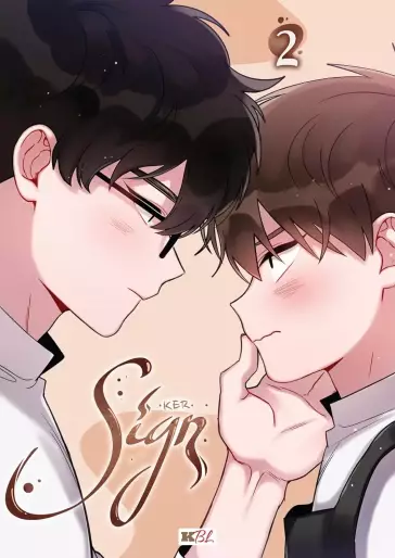 Manga - Manhwa - Sign - Entre nous Vol.2
