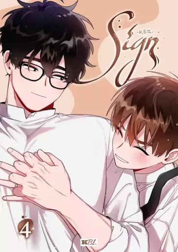 Manga - Manhwa - Sign - Entre nous Vol.4
