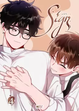 Manga - Sign - Entre nous Vol.4